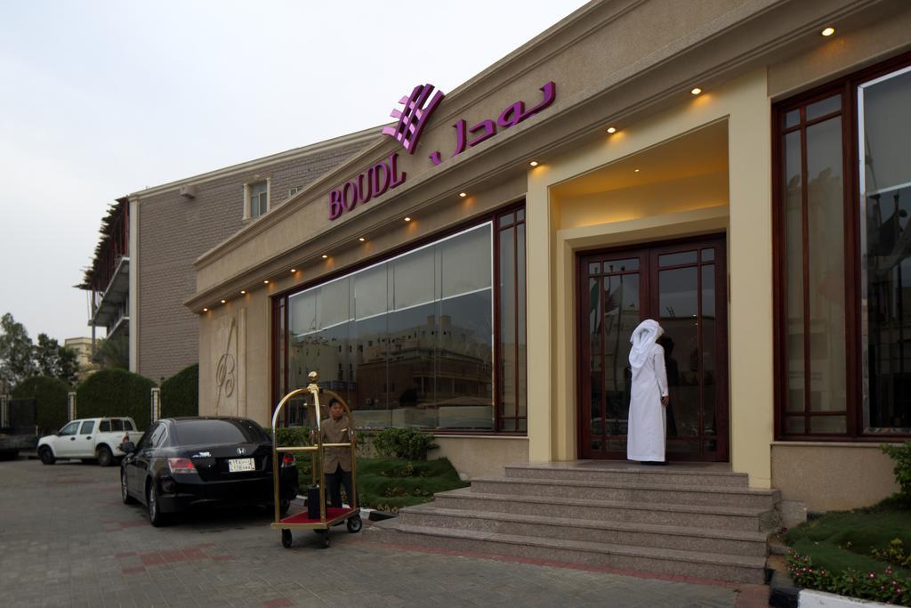 Boudl Gardenia Resort Al Khobar Luaran gambar